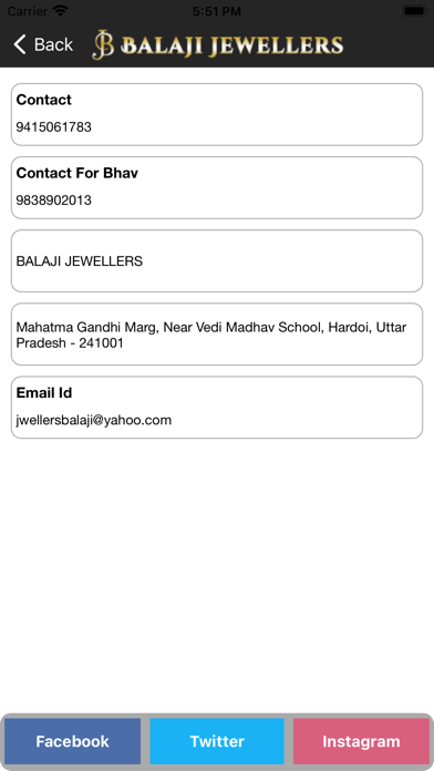 BALAJI JEWELLERS Screenshot