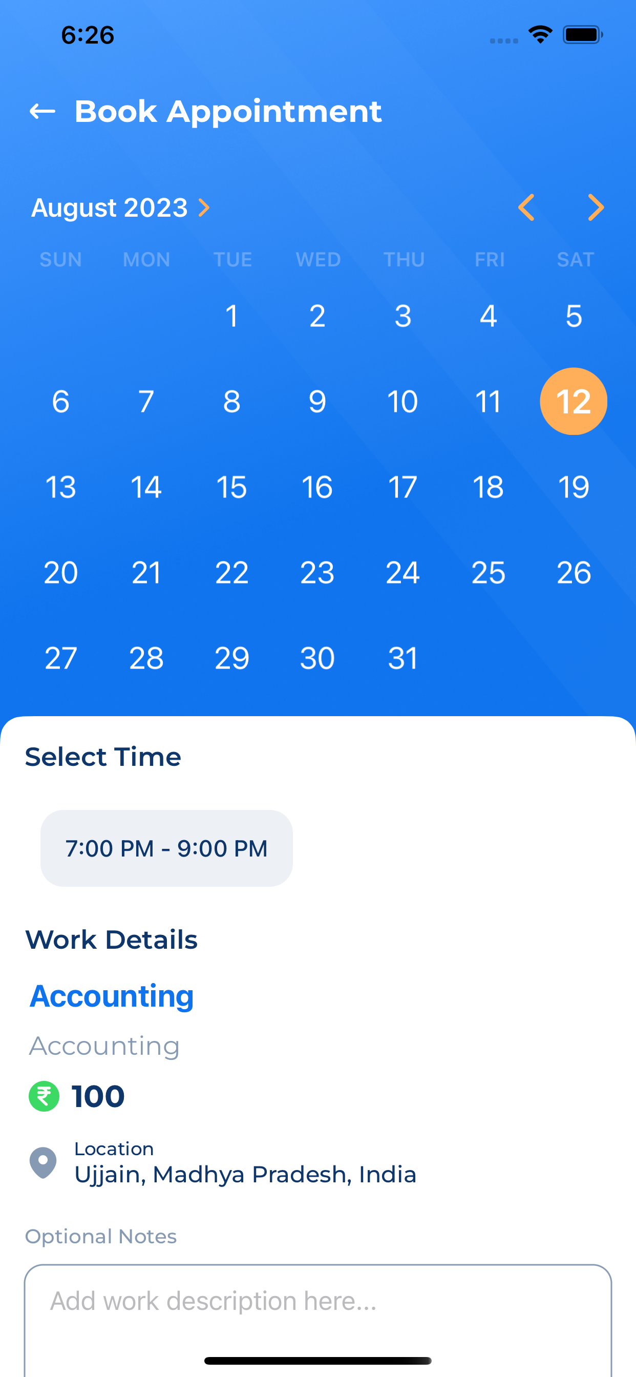 Service Hub - Customer