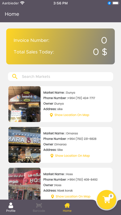 Majd Shop Salesperson Screenshot