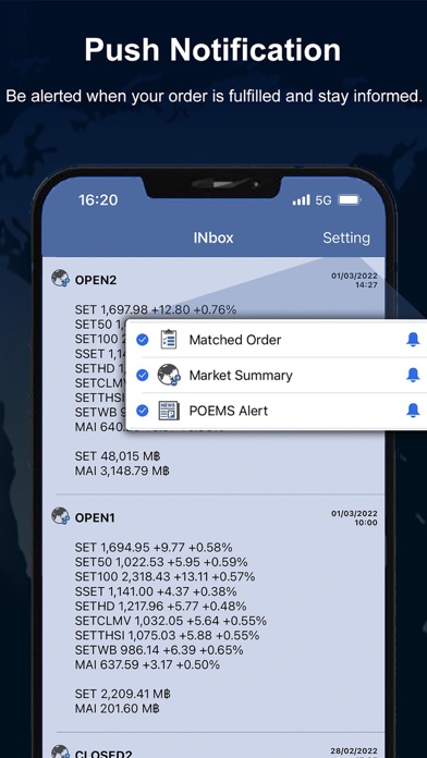 POEMS Mobile Screenshot