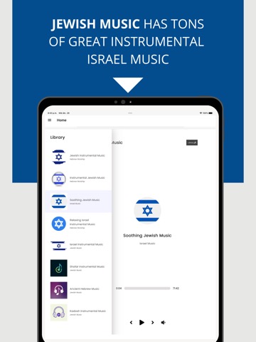 Jewish Music +のおすすめ画像3
