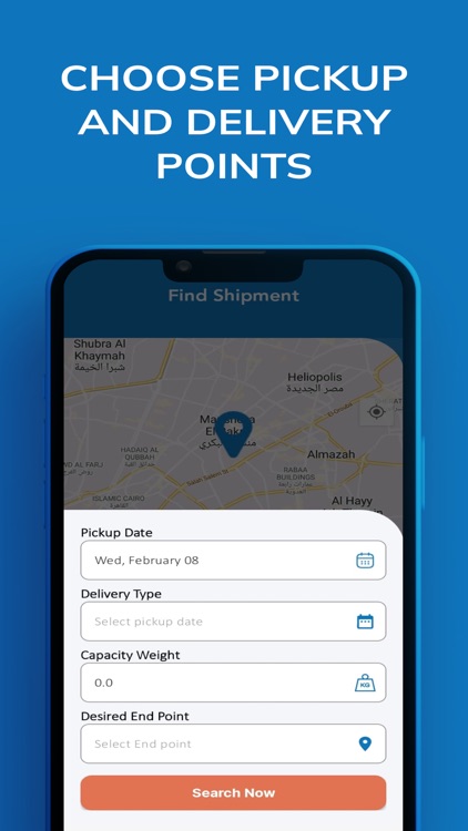 McShippers Power screenshot-4