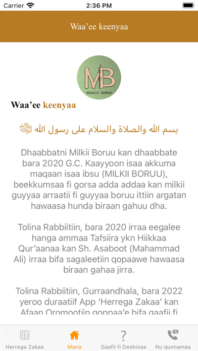 Herrega Zakaa Screenshot