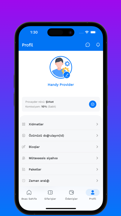 247 Provider Screenshot