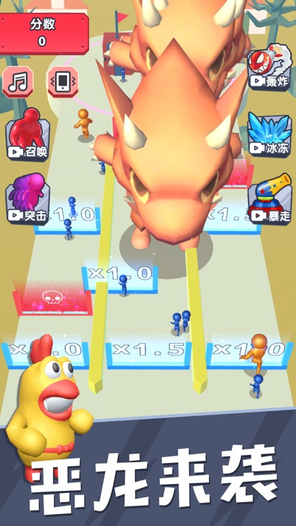 炮弹兵冲冲冲-小兵纷争