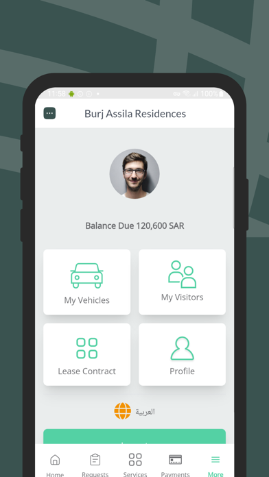 Burj Assila Residences Screenshot