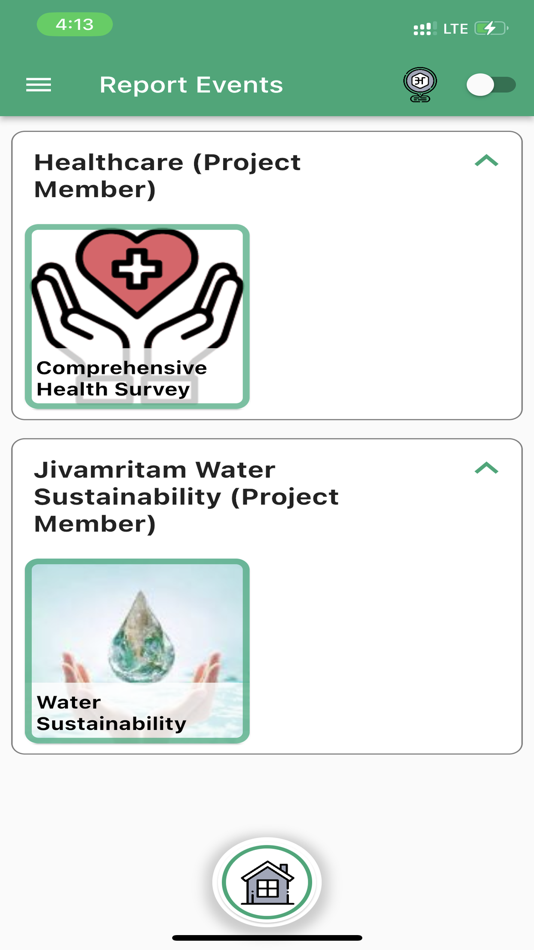 #5. SREE (iOS) 由: Amrita Vishwa Vidyapeetham