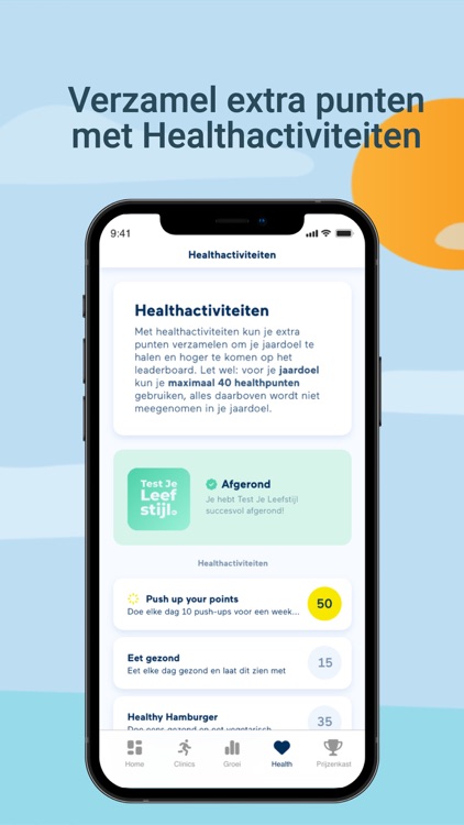 Gilde Sportief screenshot-3