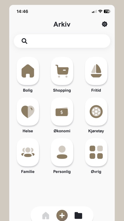 Sparebanken DIN Digital Safe