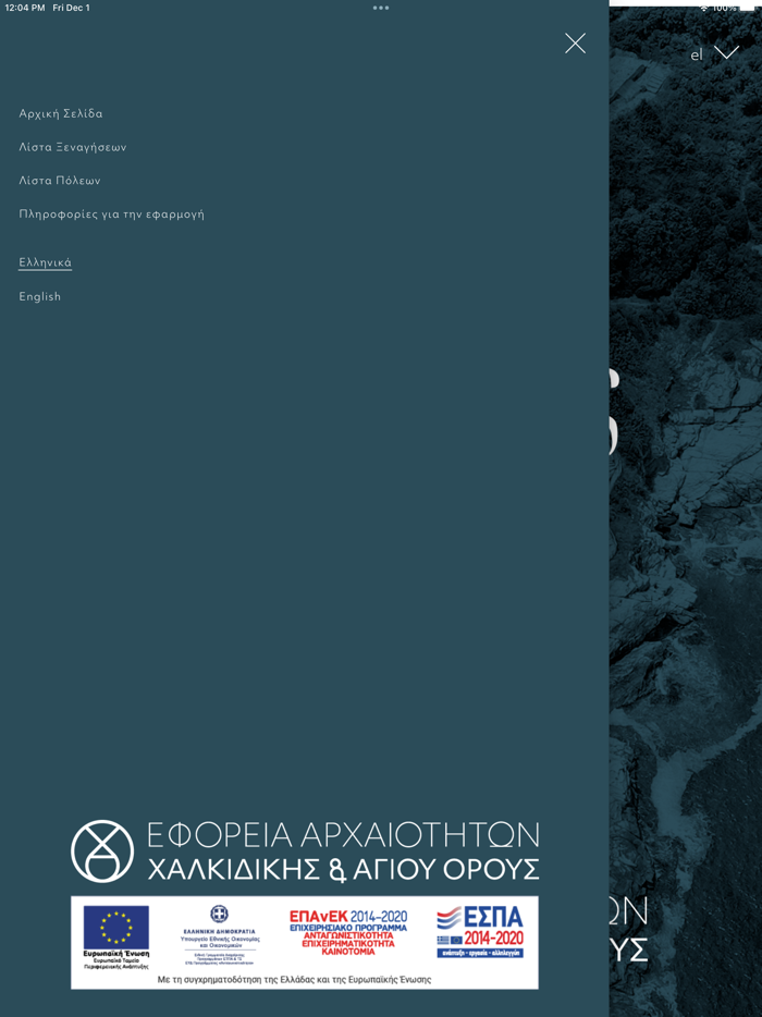 Colonies of Chalcidice