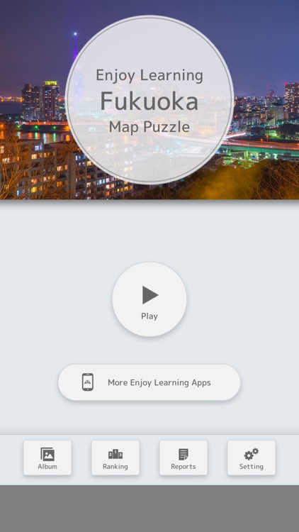 Fukuoka Map Puzzle screenshot-5