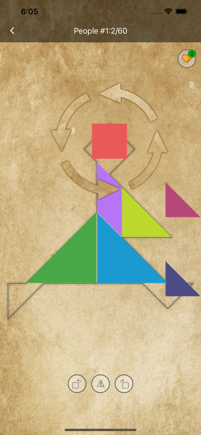 Tangram FHD