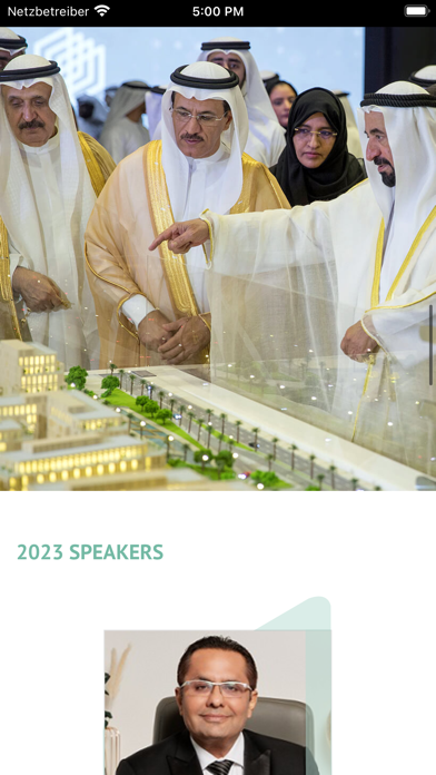 Sharjah Investment Forum Screenshot