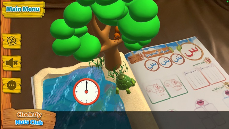 Clockfly Nuts screenshot-6