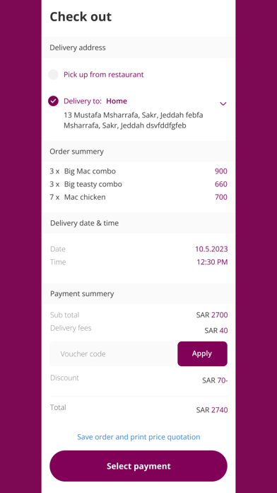 Business Meal | بزنس ميل Screenshot