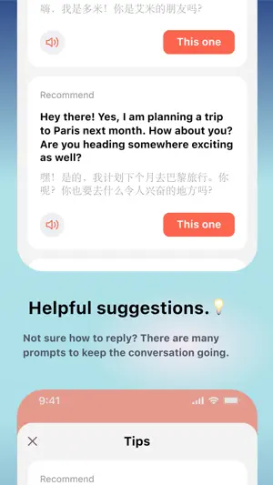 Say - English Not Shy Anymore screenshot 4