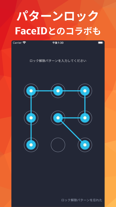 毎日家計簿-共有も予算も外貨管理もできる簡単家計簿アプリのスクリーンショット - 8