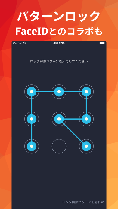 毎日家計簿 - 共有も予算も外貨管理もできる簡単家計簿アプリスクリーンショット