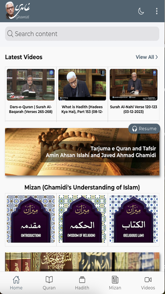 Javed Ahmad Ghamidi - 4.2.8 - (iOS)