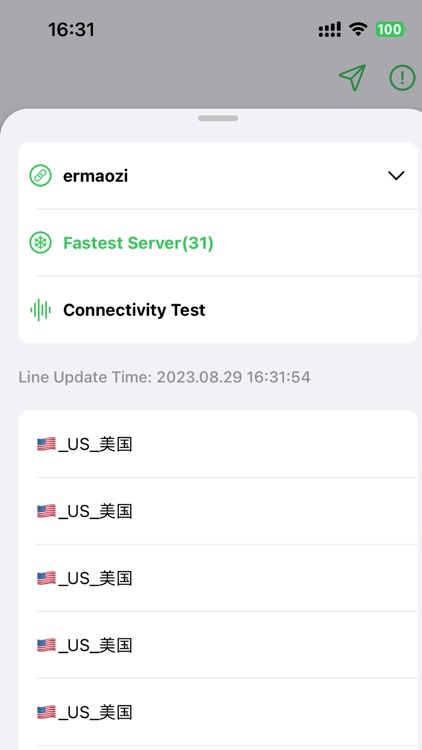 V2Lite VPN - Super VPN Proxy screenshot-3