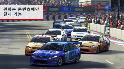 GRID™ Autosport Custom Edition