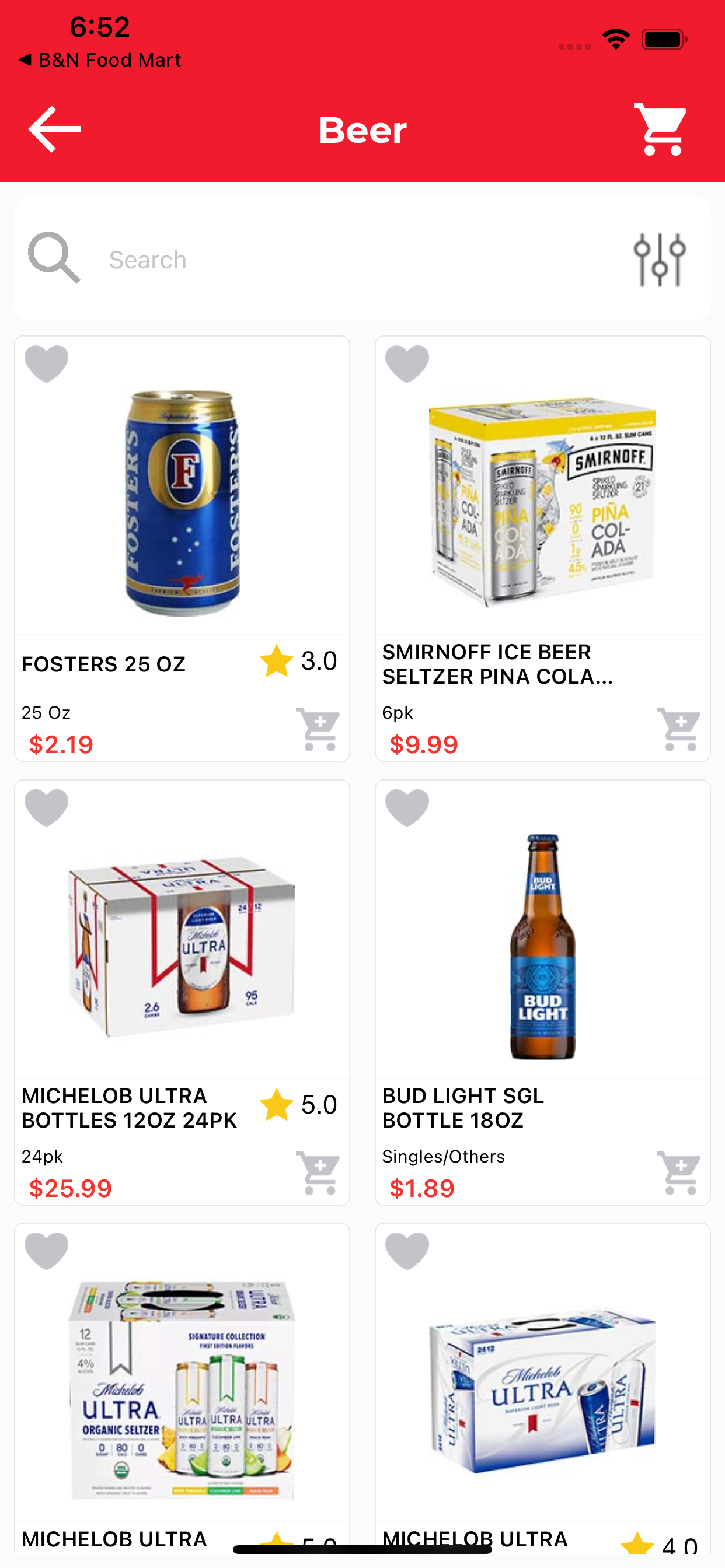 ABC Package