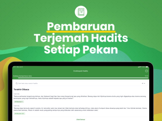 Hadith Encyclopedia iPad screenshot 8 - Reference app