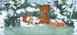 Game screenshot Tskhvolebis Tserilebi mod apk