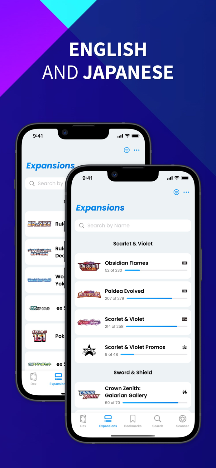 Dex - for Pokémon TCG