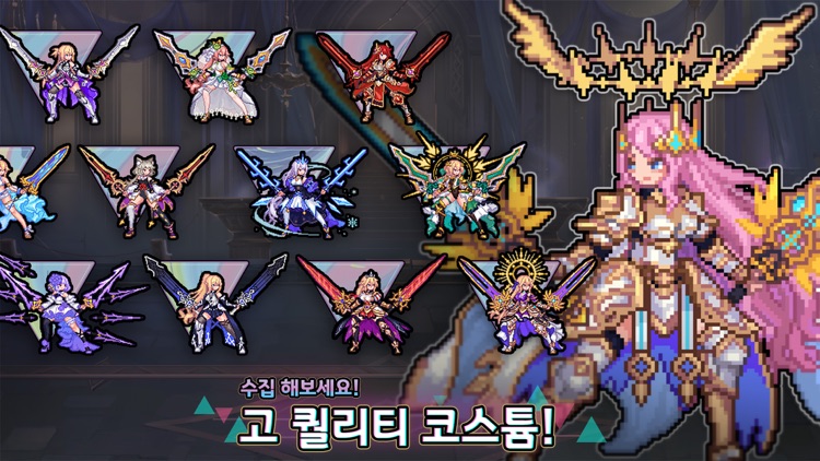 듀얼 스피릿 블레이드