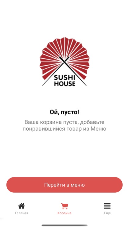 Sushi House.