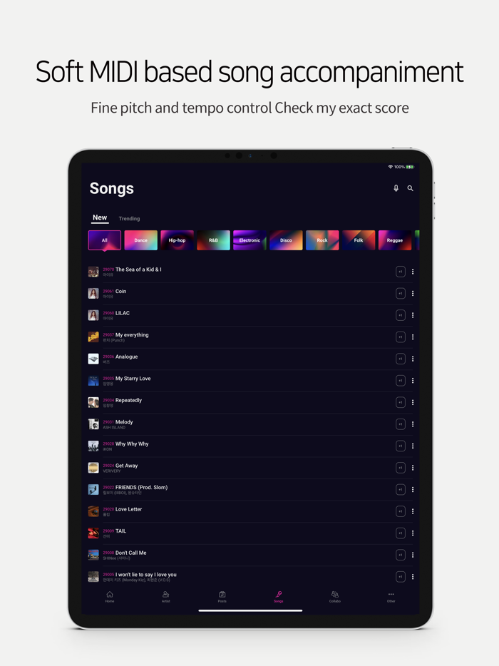 SingVana -Karaoke Collabo Duet