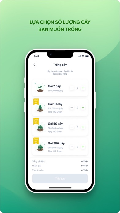 Green Light Screenshot