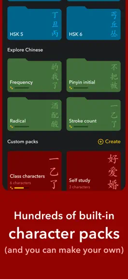 Game screenshot Chinese Writer by trainchinese hack