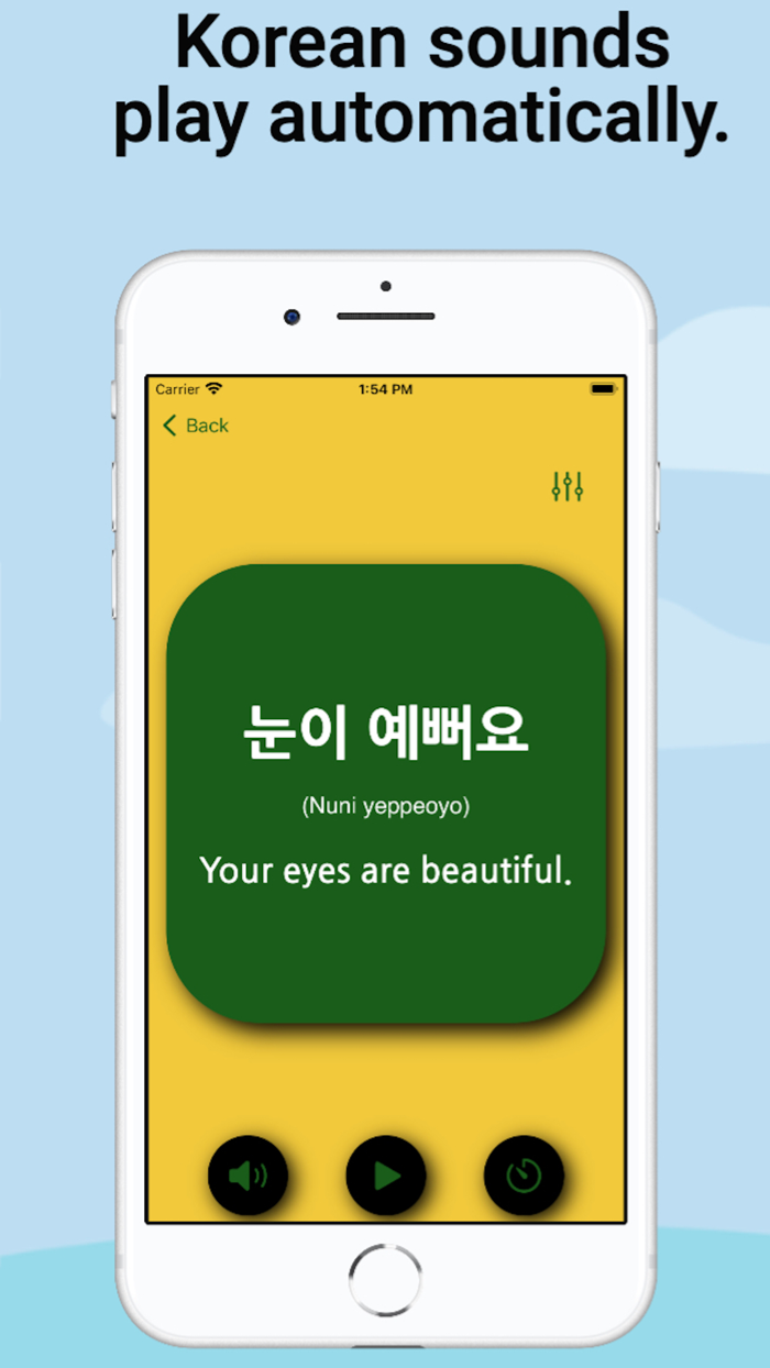 KorEcho Learn Korean by sound