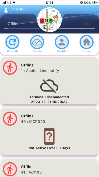UMS Access Control screenshot-3