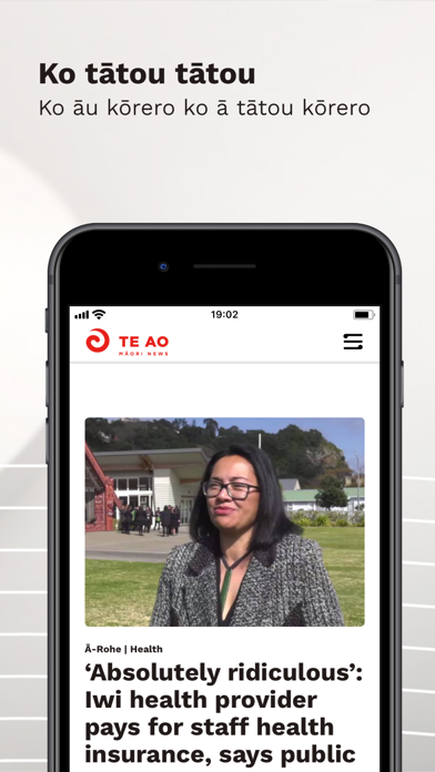 Te Ao Māori News Screenshot