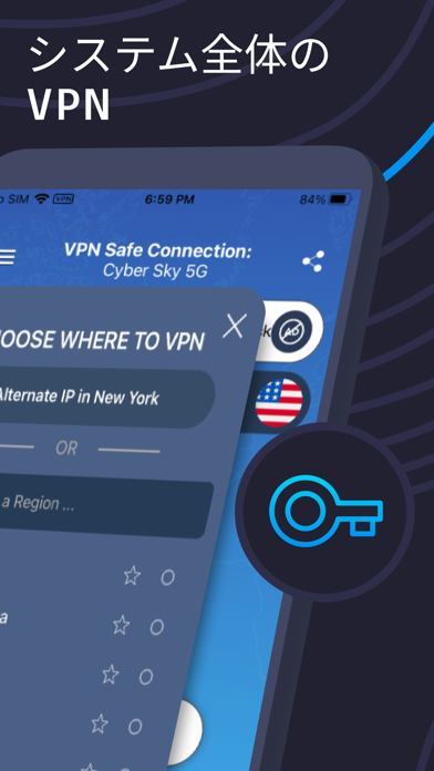 Tor Browser and VPNスクリーンショット