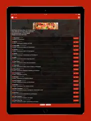 city pizza halle iPad Captures Décran 3