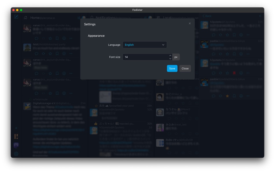 #5. Fedistar (macOS) Podle: Akira Fukushima