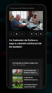 clube dos cafeicultores айфон картинки 2