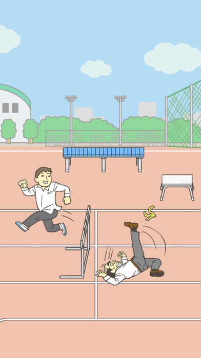 Skip school -escape game screenshot 4
