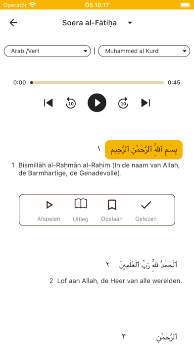 De Levende Koran Screenshot