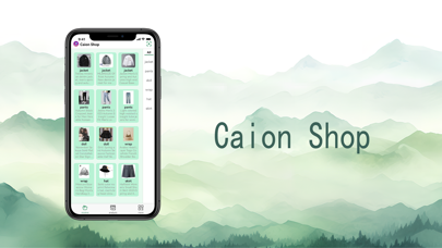Caion Shop Screenshot