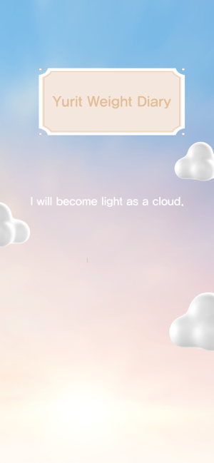 ‎Yurit Diet Diary Screenshot