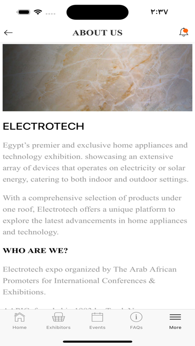 Electrotech Screenshot