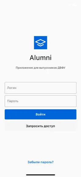 Game screenshot FEFU.Alumni mod apk