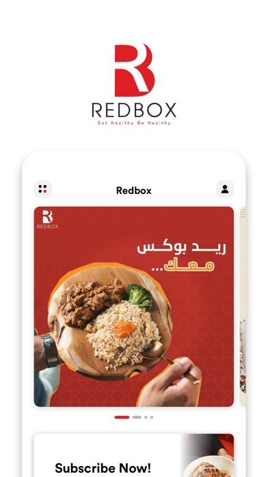 Redbox healthy food Screenshot