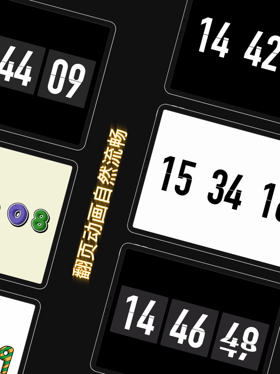 Flip Clock - Desktop Clock iPad screenshot 3 - Lifestyle app