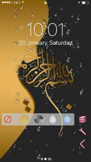 How to cancel & delete iwall - islamic wallpapers hd 4